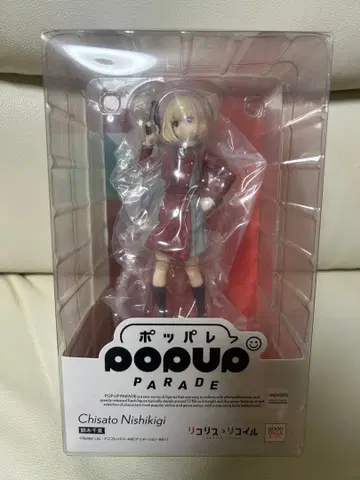 POP UP PARADE 니시키기 치사토 리코리스 리코일