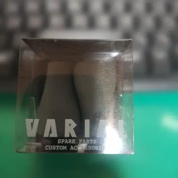 DRT 바리알 노브 팻 그레이 var.2 VARIAL FLAT