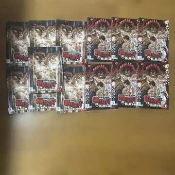 한마 바키 야인 전쟁편 지상 최강의 부자 싸움편 DVD 전 13권