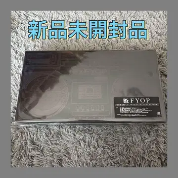 Bz FYOP 수량 한정반 CD+메탈 스마트폰 스피커 BLACK