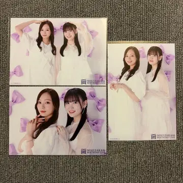 노기자카46 우메자와 미나미&마츠오 미유 브로마이드