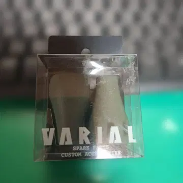 DRT 바리알 노브 팻 올리브 OLIVE VARIAL FLAT