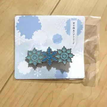 새상품 극장판 귀멸의 칼날 무한성편 눈꽃송이 헤어 클립