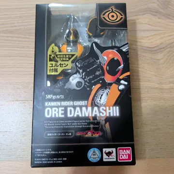 S.H.Figuarts 가면라이더 고스트 오레다마시이