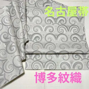 나고야 오비 하카타 오리 마츠바 재단 무늬 직조 가드 가공 완료