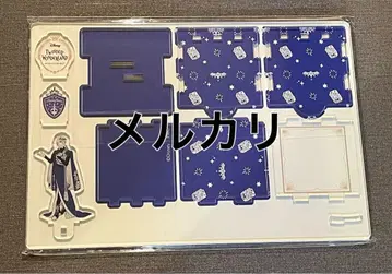 트위스테 빌 크라프트 박스