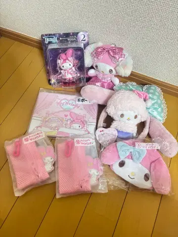 마이멜로디 마이 스위트 피아노 봉제 인형 세트 피규어 포함