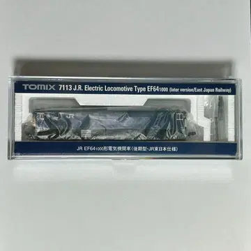 TOMIX 7113 JR EF64-1000형 (후기형 JR 동일본 사양)