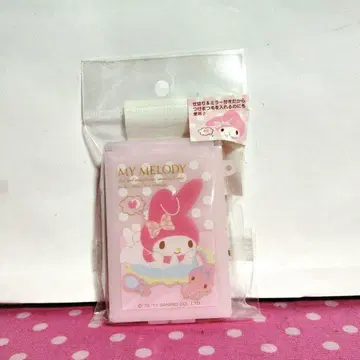 마이멜로디 플라스틱 잡화 케이스