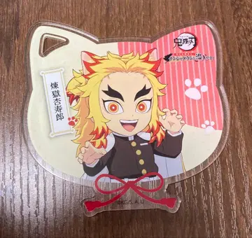 귀멸의 칼날 x 난자타운 아크릴 코스터 렌고쿠 쿄쥬로