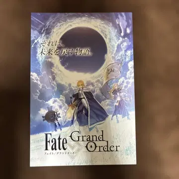 fgo 엽서 마슈 세이버 아르토리아 잔느