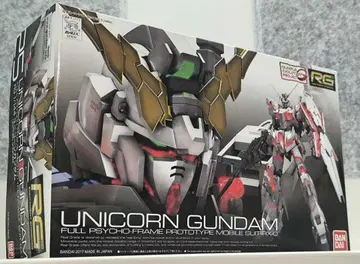 RG 1/144 유니콘 건담