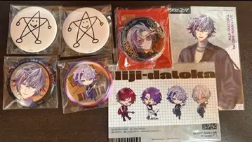 니지산지 후와 미나토 로후마오 사신 2시라던가