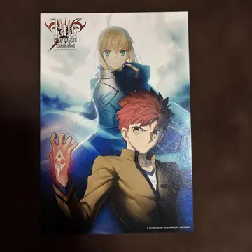 fgo Fate 세이버 아르토리아 에미야 시로 엽서