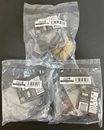 생물대도감 사슴벌레07 헤라클레스 3종 세트