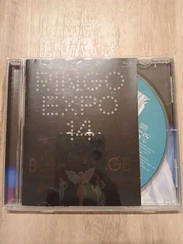 시이나 링고 Expo14 DVD