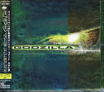 해외 영화 OST CD GODZILLA THE ALBUM