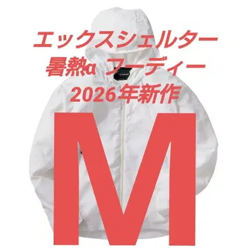 엑스쉘터 서열 알파 후디 M 화이트 워크맨 Xshelter