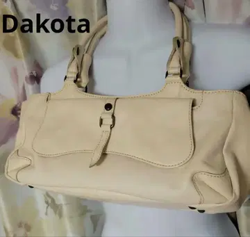 Dakota 크림색 핸드백