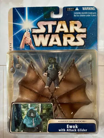 새상품 스타 워즈 베이직 피규어 이워크 with 어택 글라이더