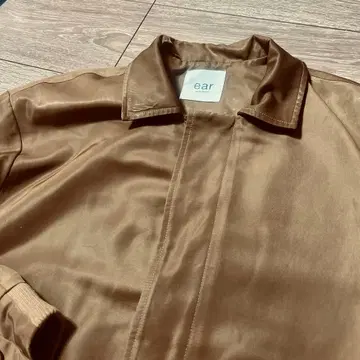 이아파피요네의 스텐카라 코트