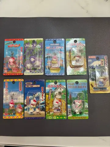 헬로키티 지역 한정 키티 스트랩 9개 세트 가격 인하 협상 가능