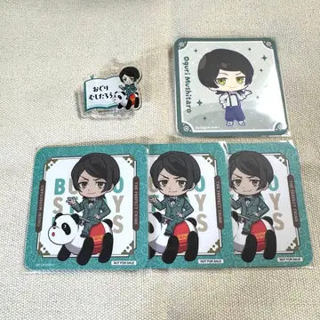 문호 스트레이독스 오구리 무시타로