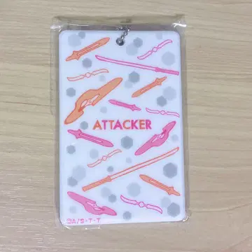 월드 트리거 이케부쿠로 한정판 IC 패스 케이스 미개봉 뱅글 포함 어태커