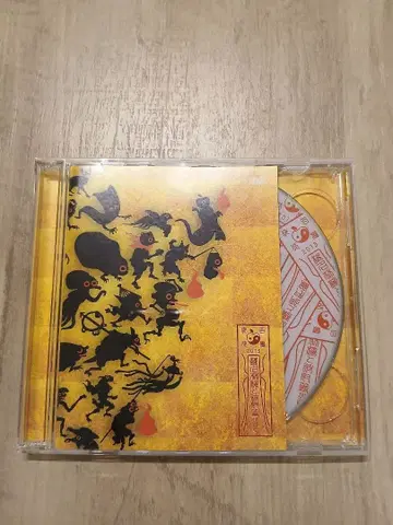 시이나 링고 백귀야행 2015