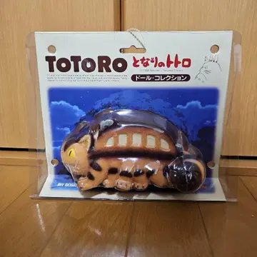 네코버스 [ 이웃집 토토로 ] 인형 컬렉션