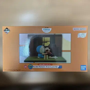 [ 미개봉 ] 제일복권 도라에몽 라스트 원 상