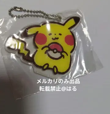 포켓몬 피카츄 카나헤이 아크릴 키링