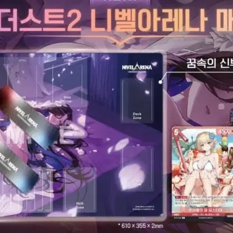 No.177 ◇お試し価格◇ルビーの花束の揺れるピアス(ゴールド) 【公式通販】