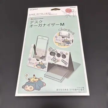 포켓몬 센터 한정판 지친 올림픽 데스크 오거나이저 M