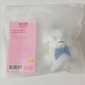 ILLIT 2주년 Anniversary 봉제 인형 키링 이로하