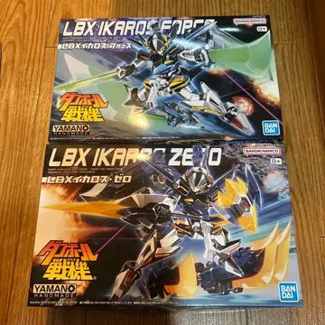 LBX 이카로스 포스 & 이카로스 제로 2체 세트