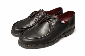 파라부트 미카엘 BBR