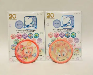 컬러풀 해피니스 와펜 리나벨