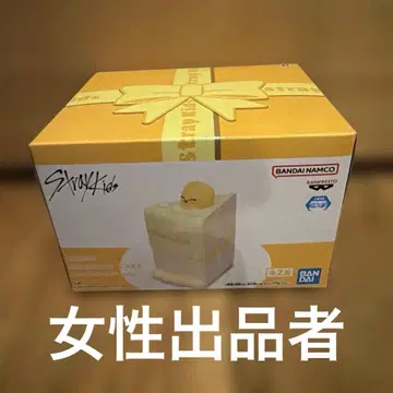 SKZOO BIRTHDAY CAKE 컬렉션 vol.3 포가리