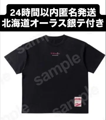 IMP. LIVE TOUR 2026 MAGenter 투어 T셔츠