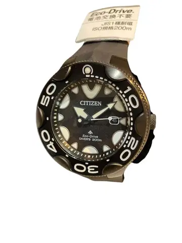 CITIZEN 프로마스터 EcoD 다이버즈 BN0235 01E 오르카