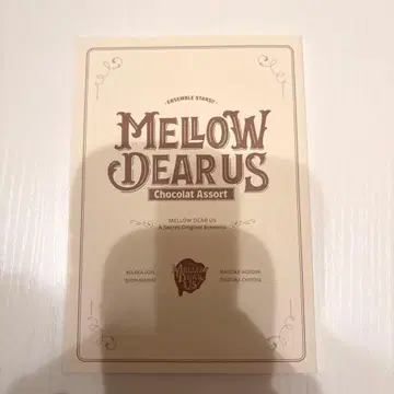 앙스타 MELLOW DEAR US 메로아스 소책자 소설