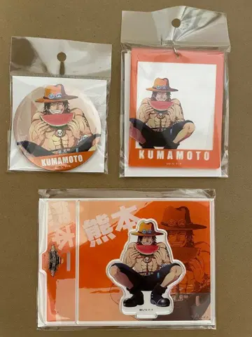 원피스 무기와라 스토어 지역 한정 굿즈 에이스 3종 세트