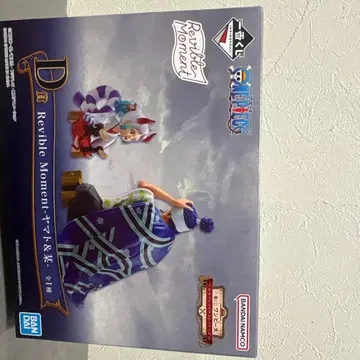 원피스 야마토 & 모모