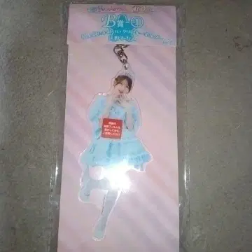 초 도키메키 선전부 복권 B상 츠지노 카나미