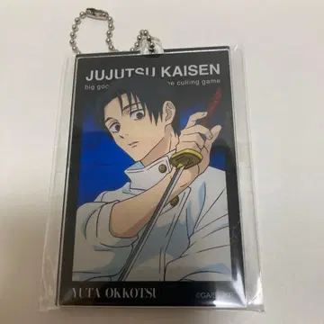 주술회전 베이스야드 도쿄 아크릴 빅 택 옷코츠 유타