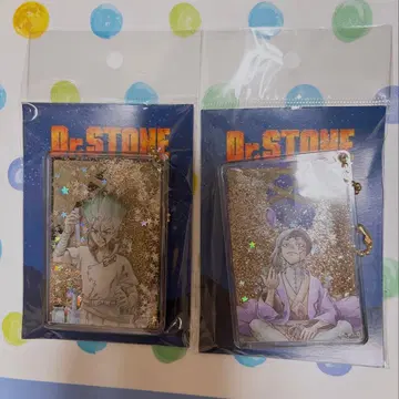 Dr.STONE 아사기리 겐 이시가미 센쿠 글리터 키링