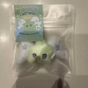 NCTWISH WISH 베이커리 WICHU 미니 위츄
