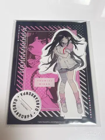 슈퍼 단간론파 모치즈키 케이 아크릴 스탠드 츠미키 미캉