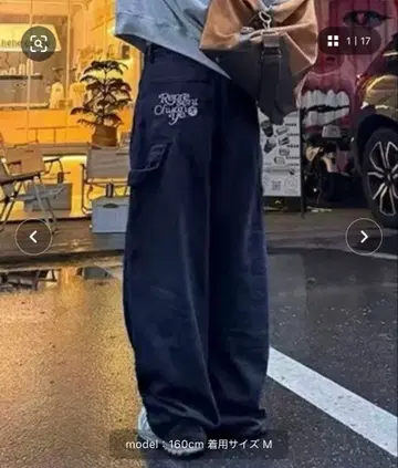 백 자수 와이드 팬츠 M 네이비